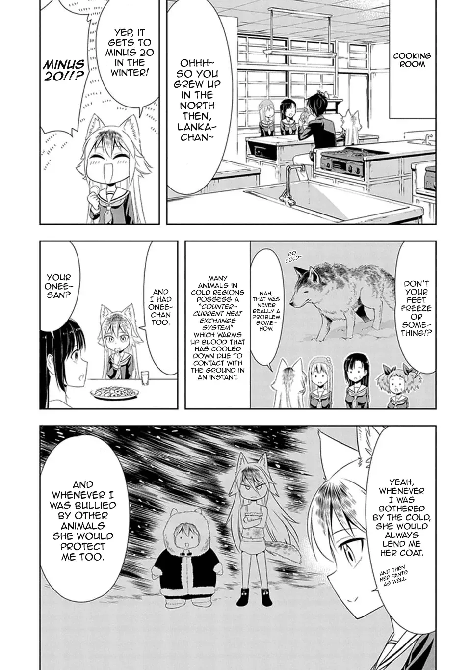 Murenase! Shiiton Gakuen Chapter 6 page 3