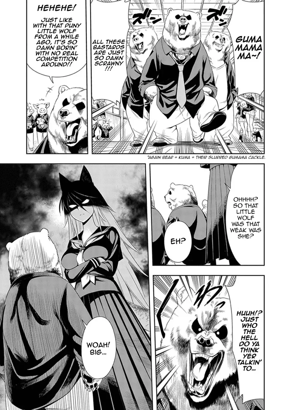 Murenase! Shiiton Gakuen Chapter 6 page 1