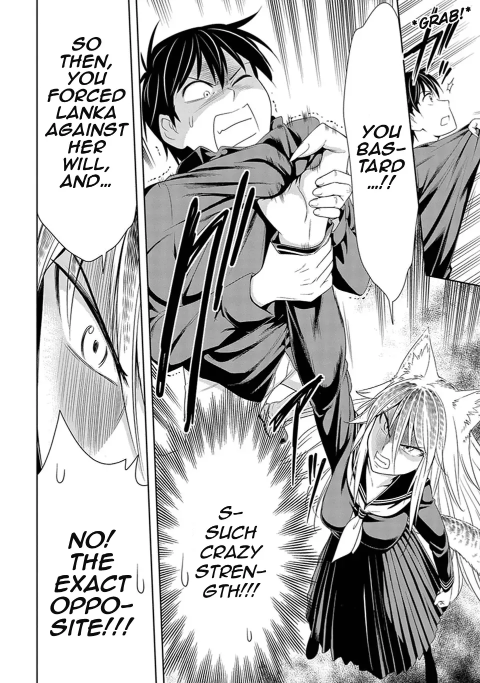 Murenase! Shiiton Gakuen Chapter 6 page 12