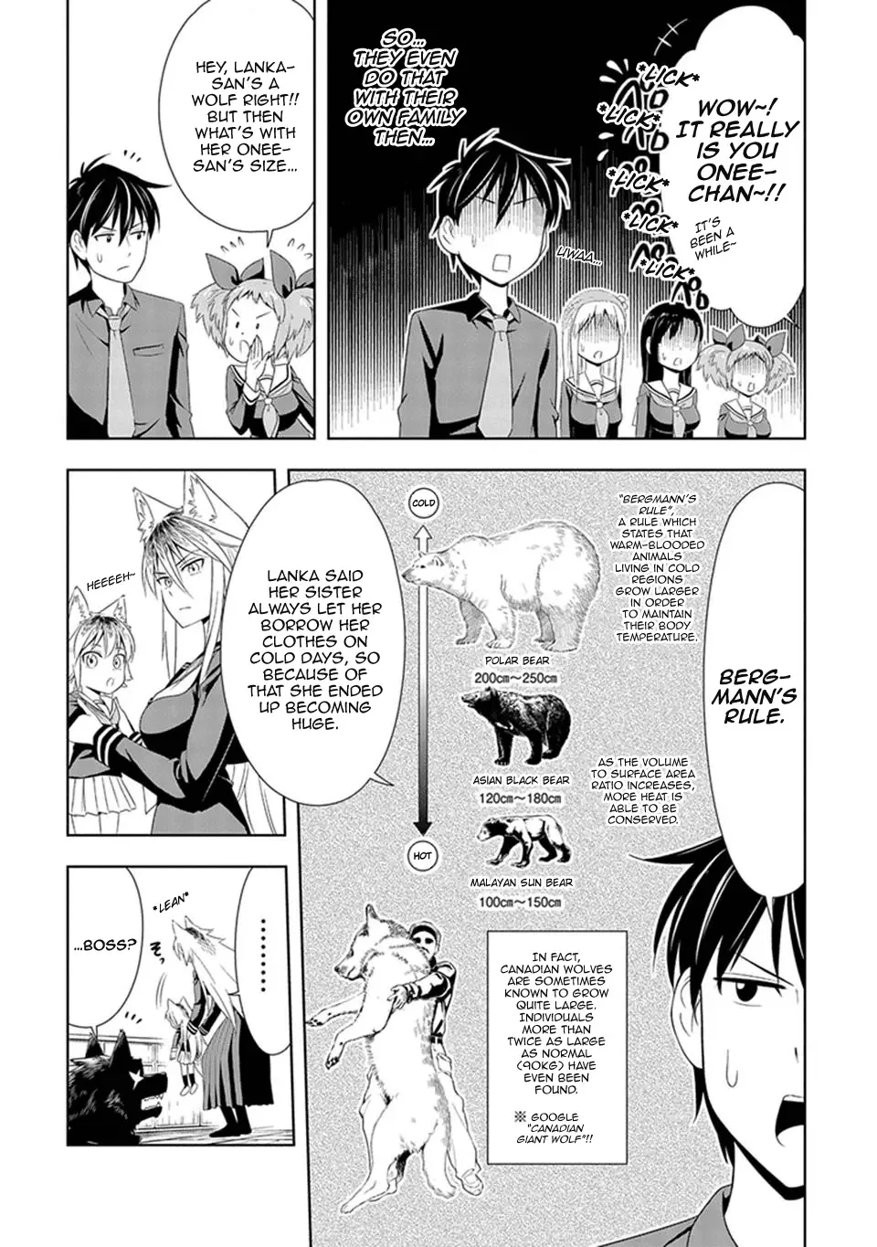 Murenase! Shiiton Gakuen Chapter 6 page 8