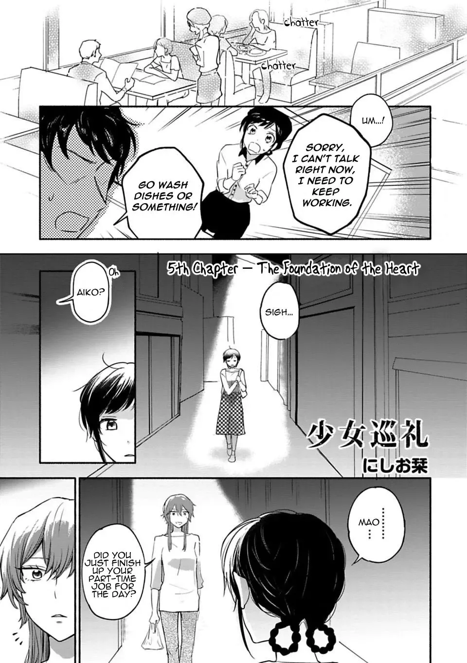 A Girl Like A Pilgrim Chapter 5 page 1
