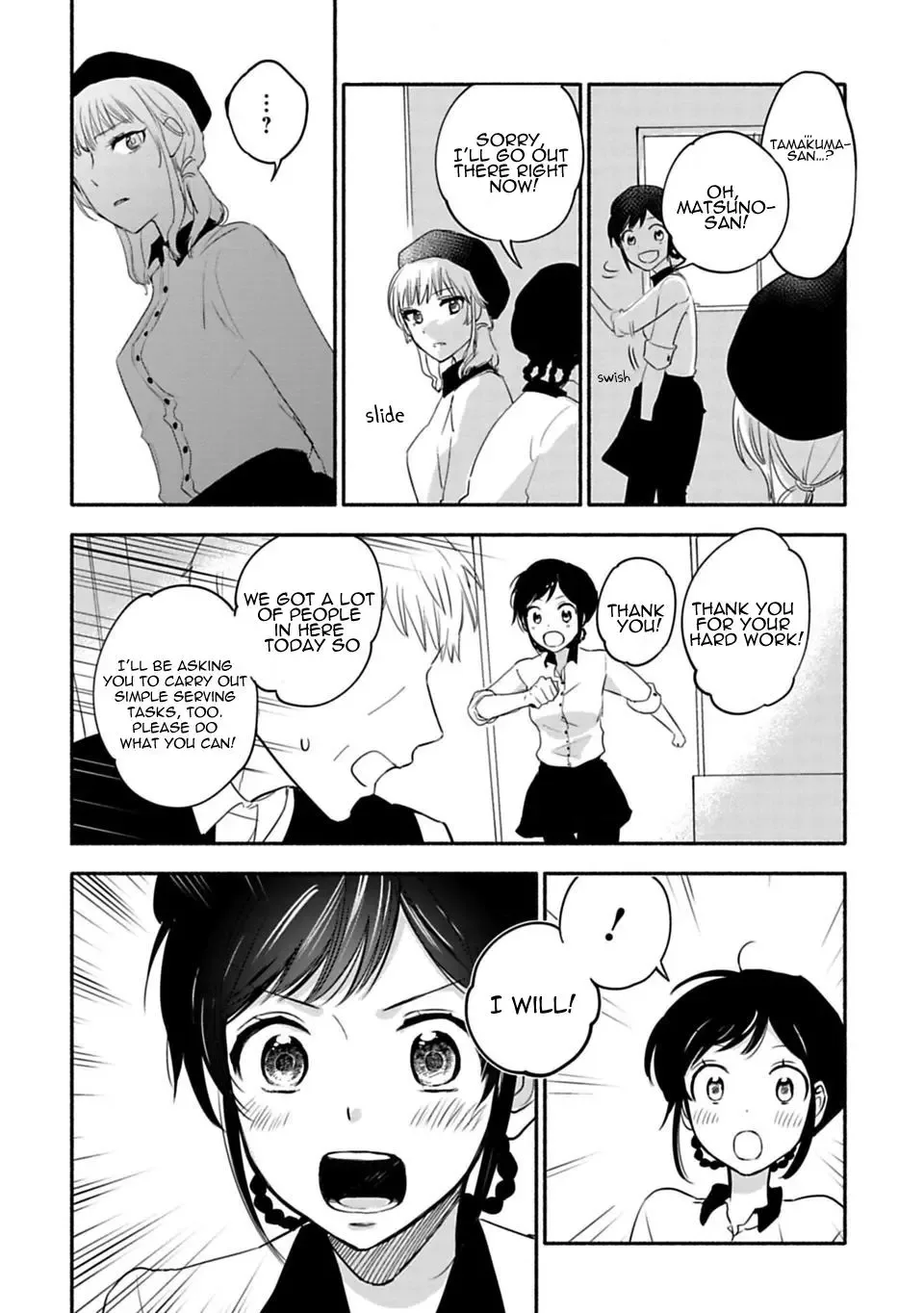 A Girl Like A Pilgrim Chapter 5 page 12