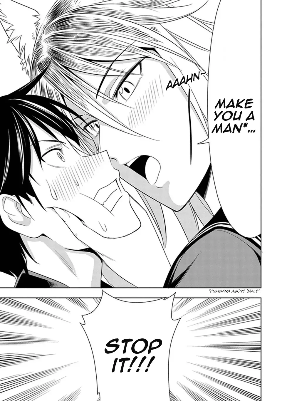 Murenase! Shiiton Gakuen Chapter 6 page 15