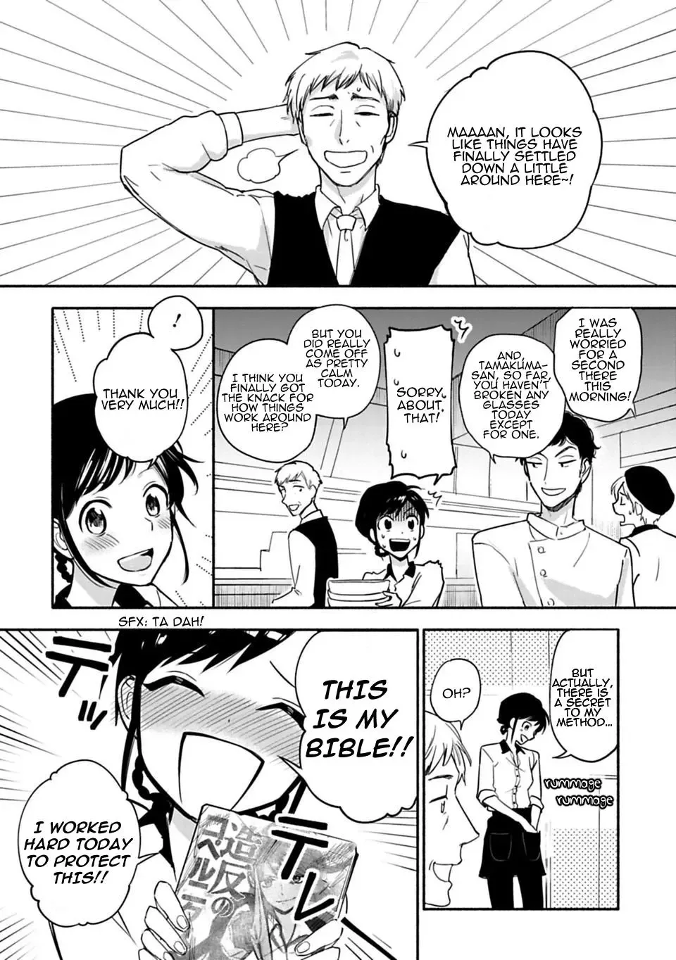 A Girl Like A Pilgrim Chapter 5 page 14
