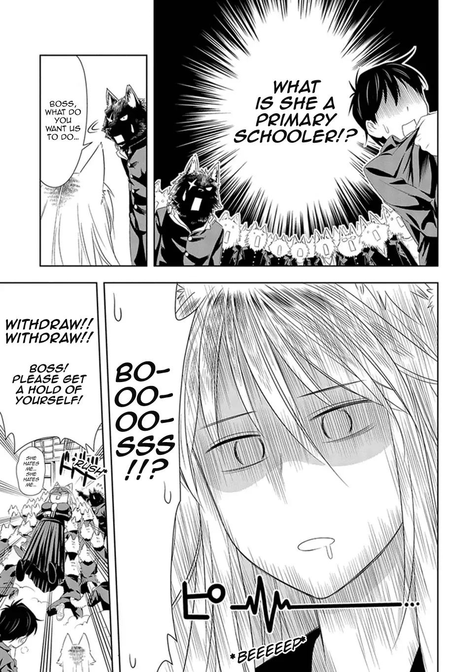 Murenase! Shiiton Gakuen Chapter 6 page 19