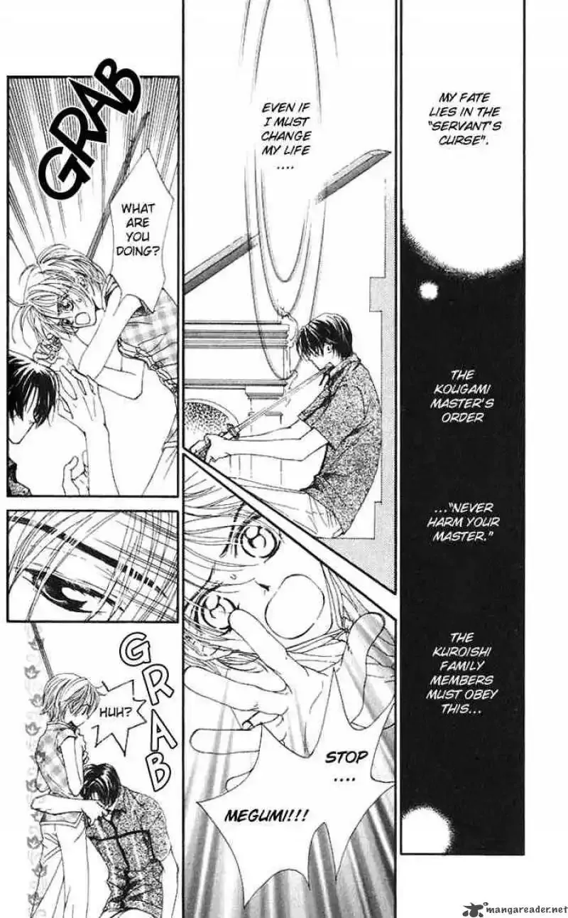 Toraware no Minoue Chapter 4 page 2