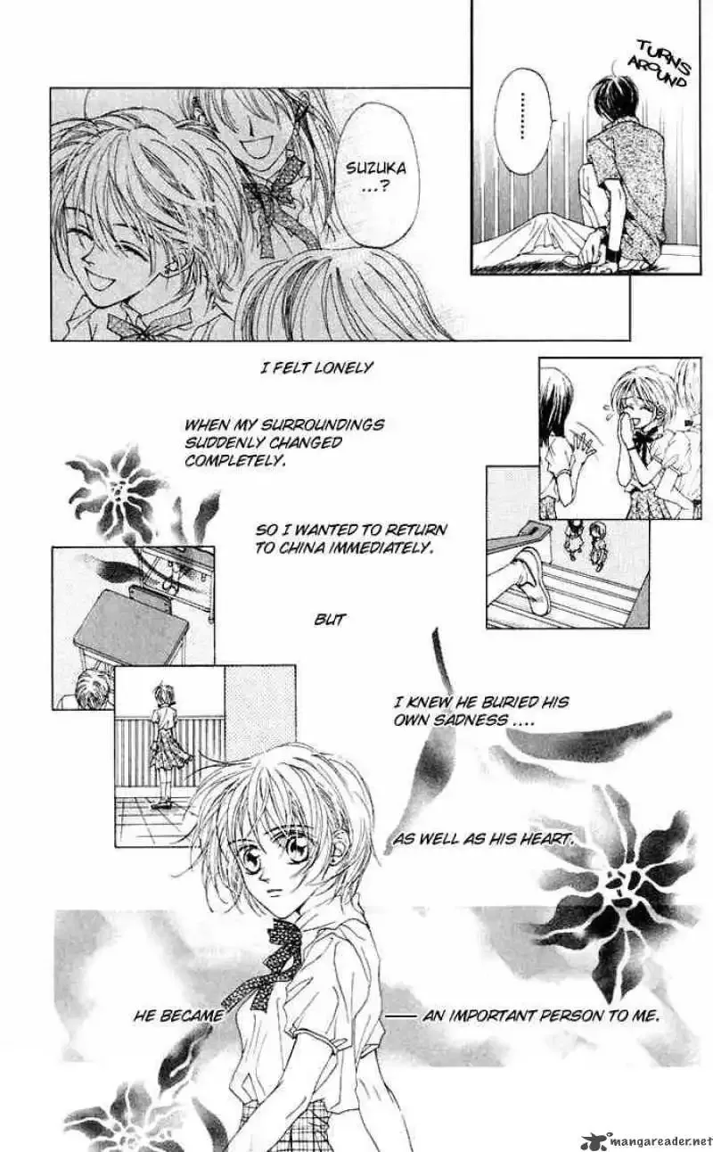 Toraware no Minoue Chapter 4 page 17