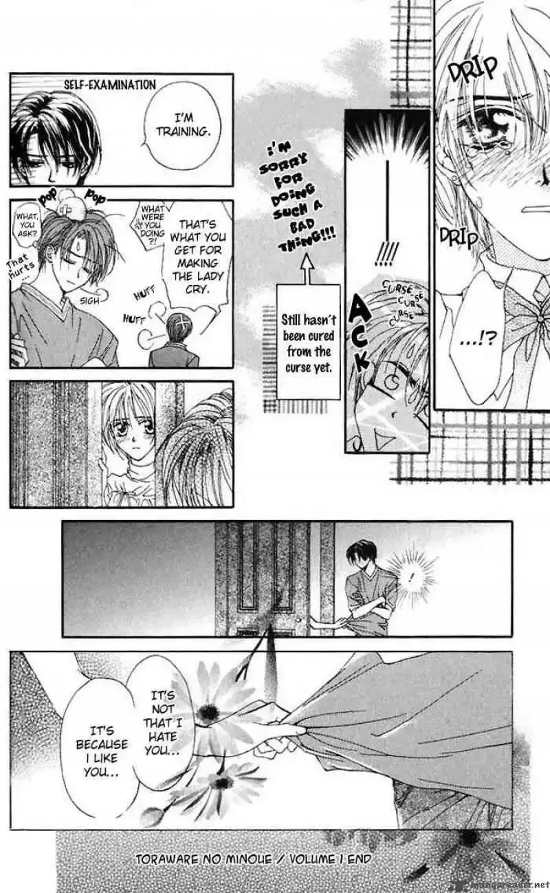 Toraware no Minoue Chapter 4 page 27