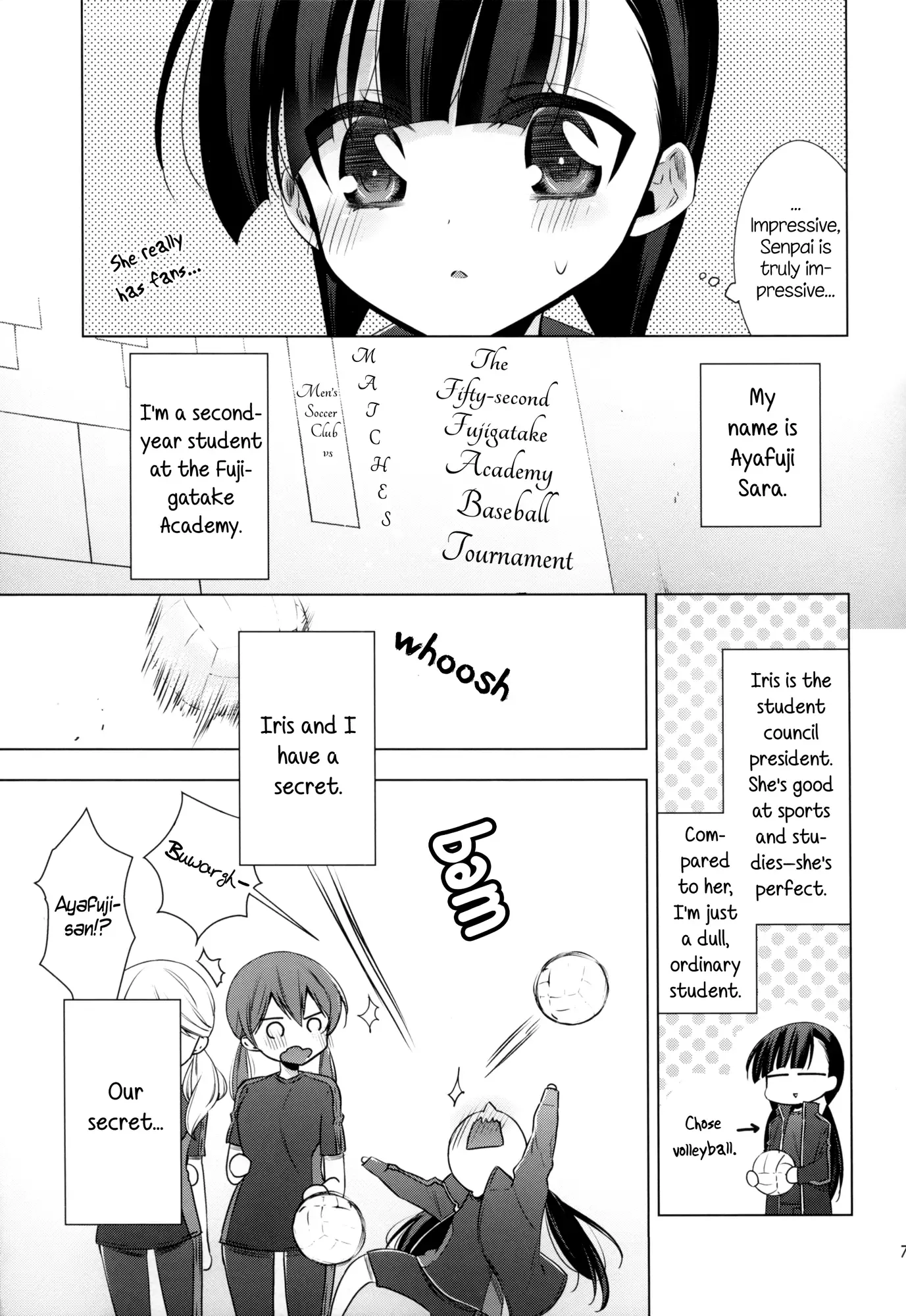 Vampire-chan x Junior-chan Chapter 3.5 page 7