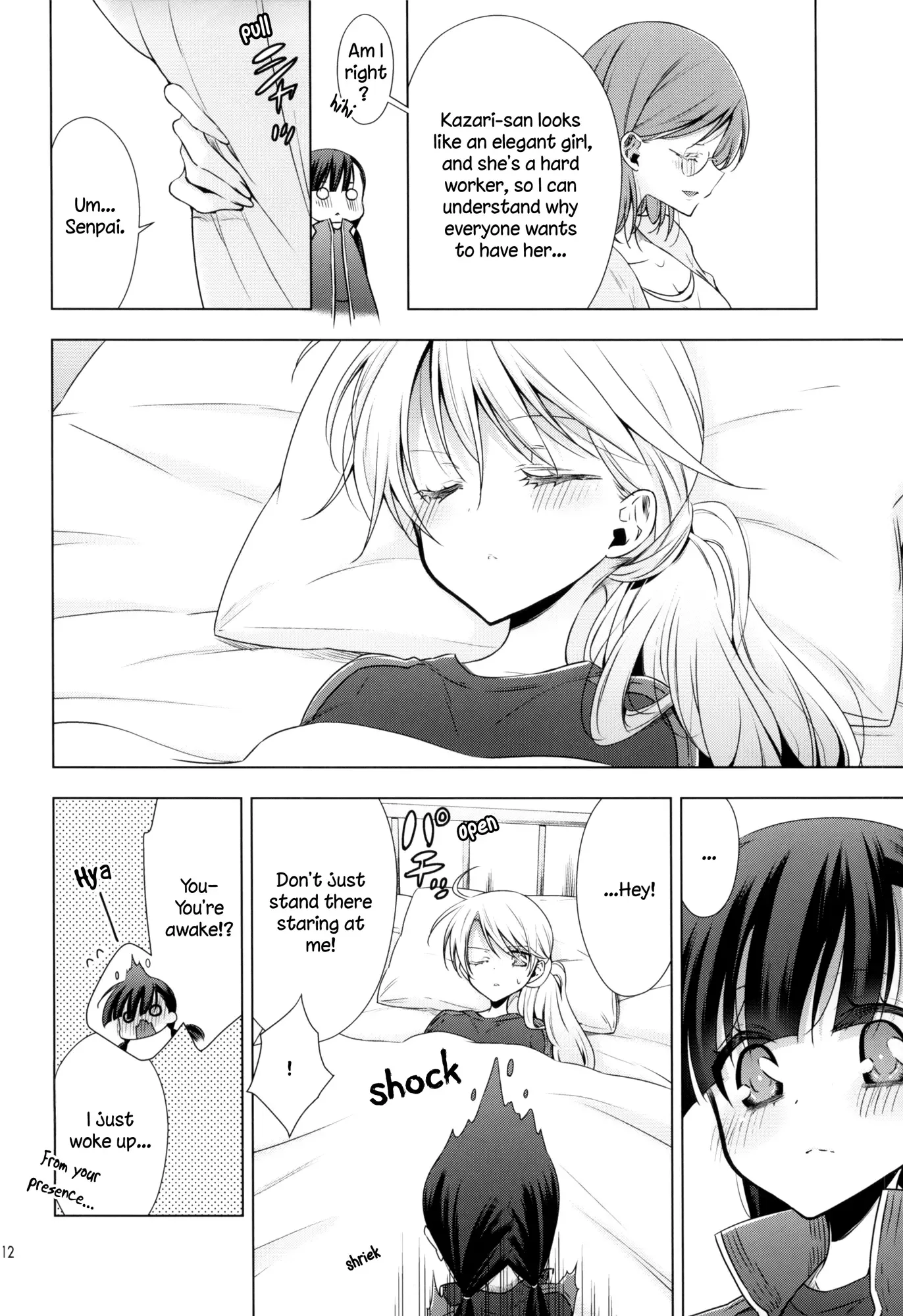 Vampire-chan x Junior-chan Chapter 3.5 page 12