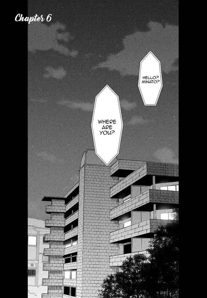 Watashi no Muchi na Watashi no Michi Chapter 6 page 3