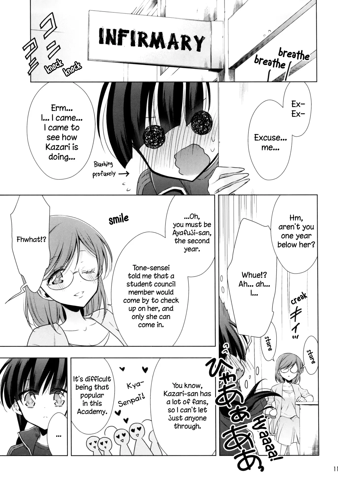 Vampire-chan x Junior-chan Chapter 3.5 page 11