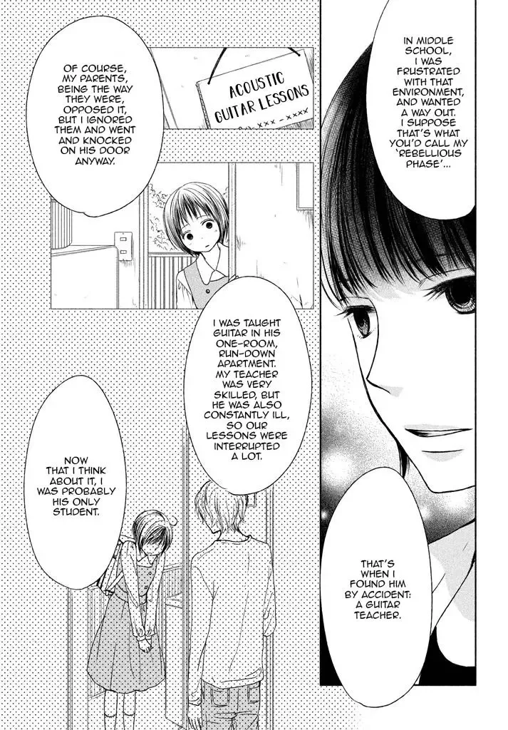 Watashi no Muchi na Watashi no Michi Chapter 6 page 19