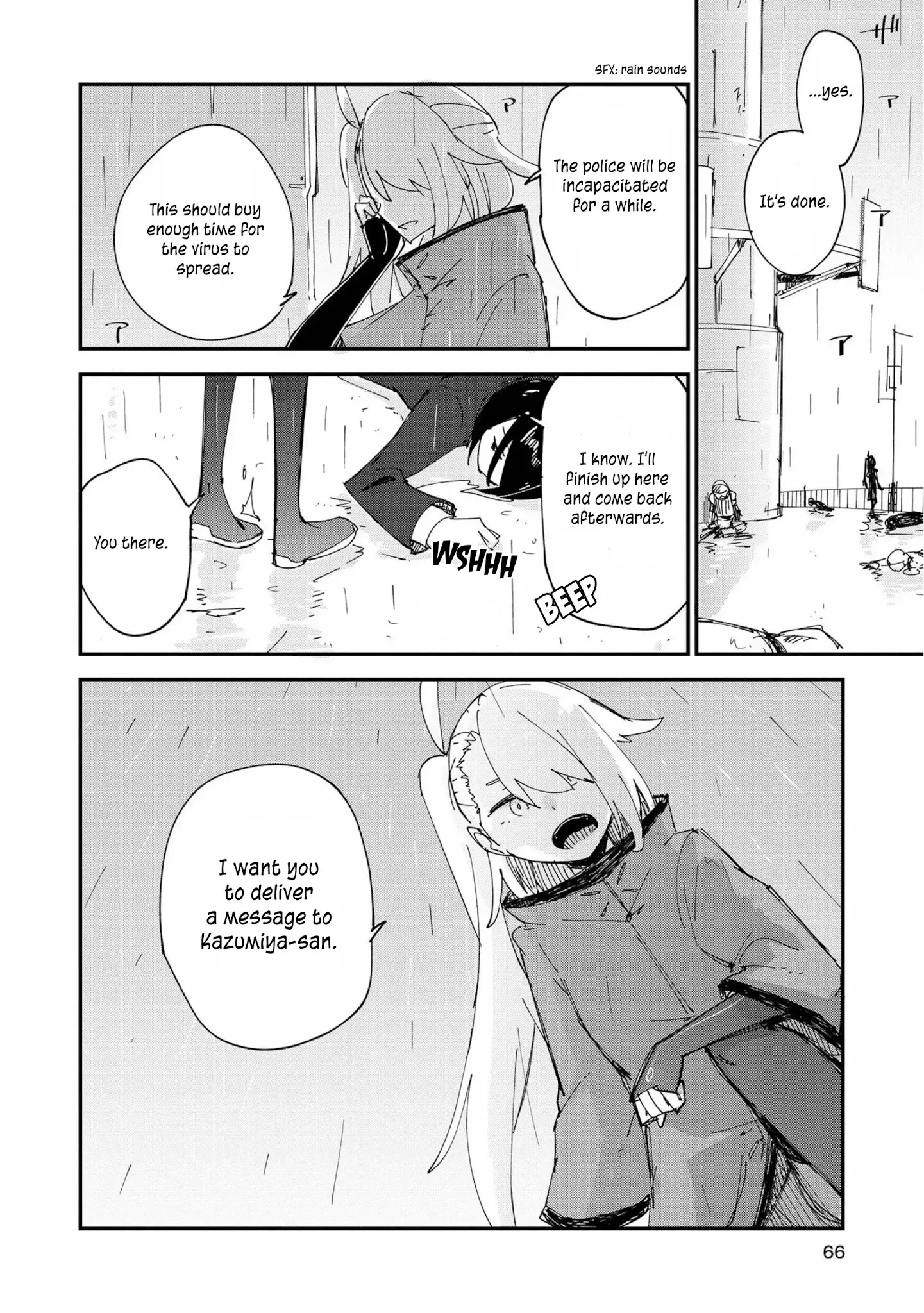 Roid Chapter 8 page 8