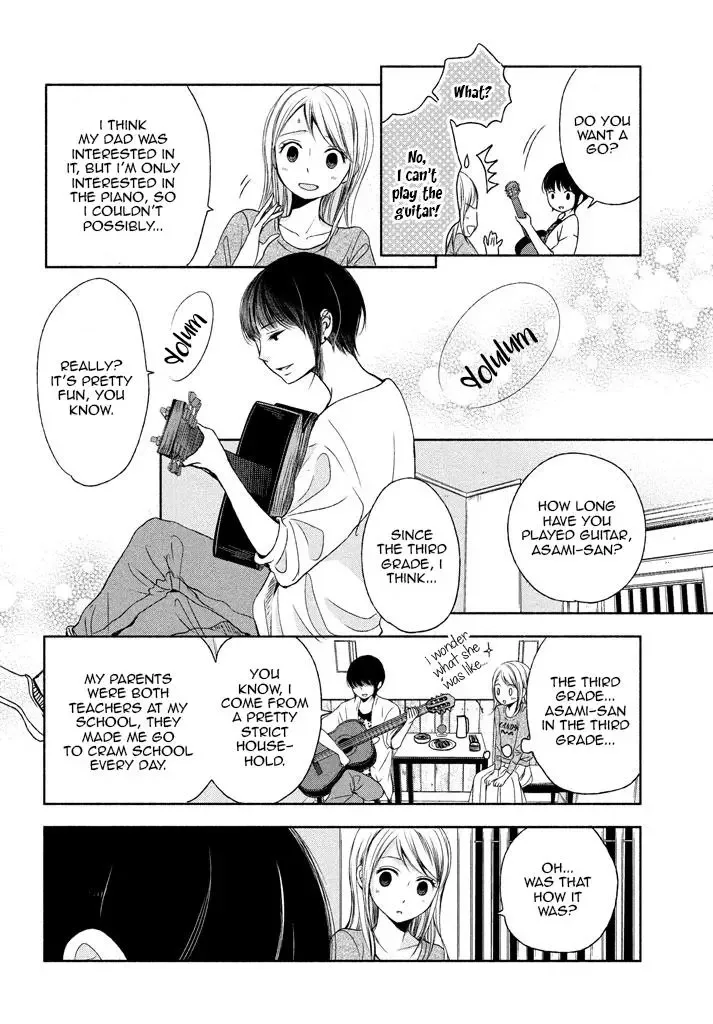 Watashi no Muchi na Watashi no Michi Chapter 6 page 18