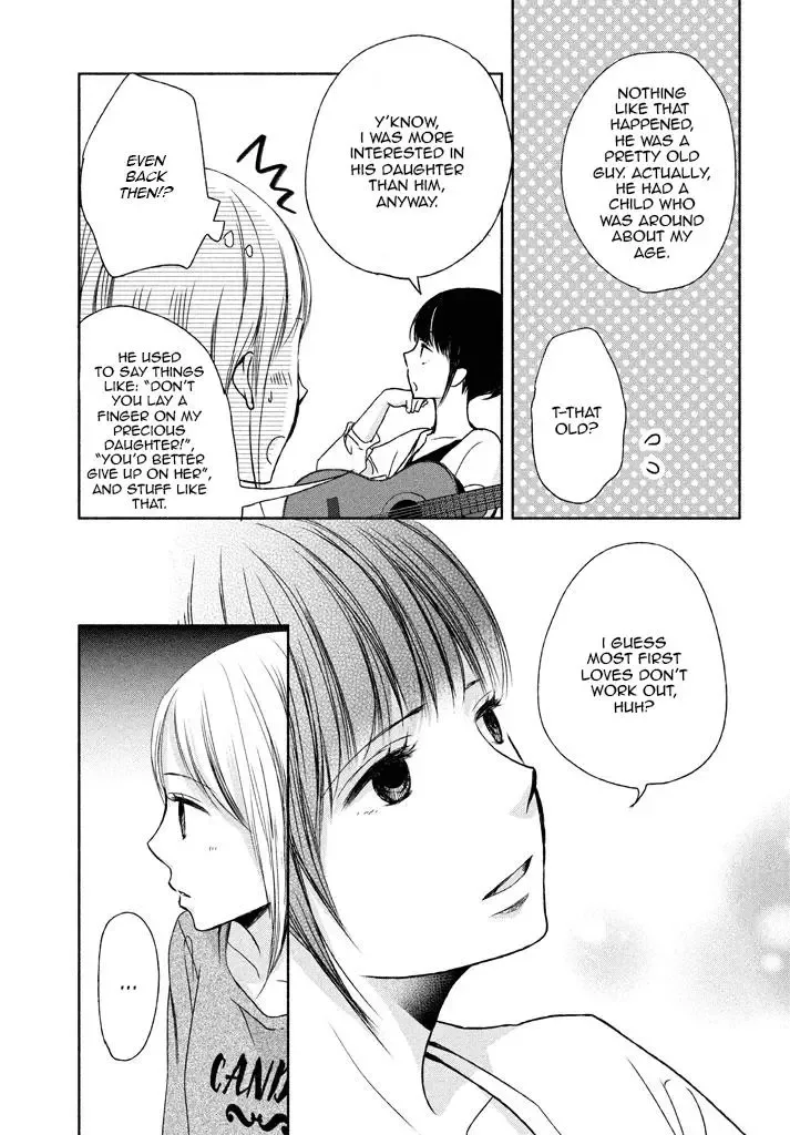 Watashi no Muchi na Watashi no Michi Chapter 6 page 21