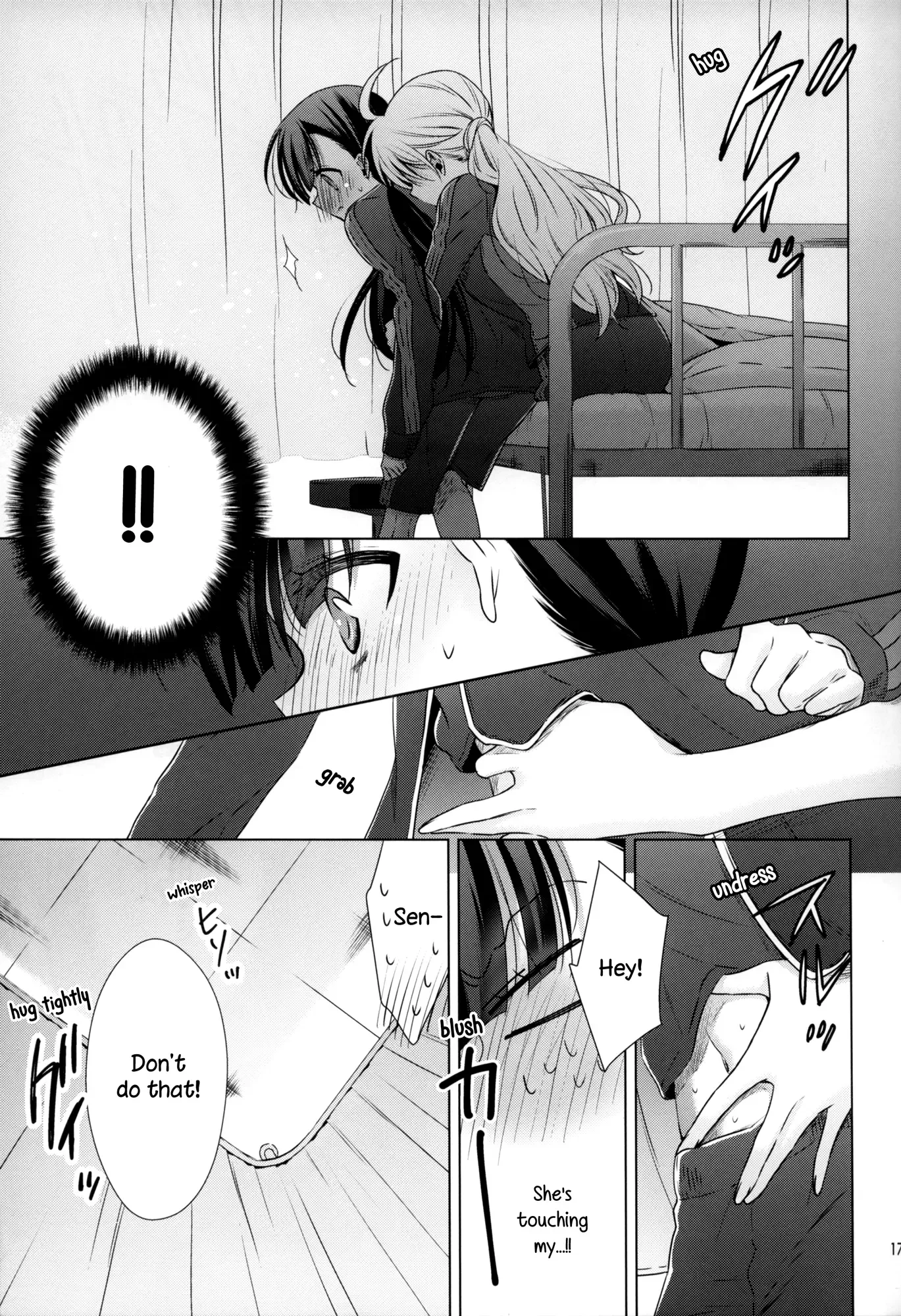 Vampire-chan x Junior-chan Chapter 3.5 page 17