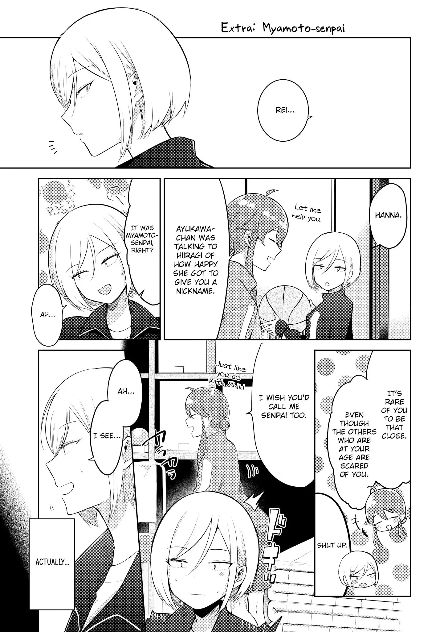Ikemen Sugidesu Shiki-senpai! Chapter 5.5 page 1