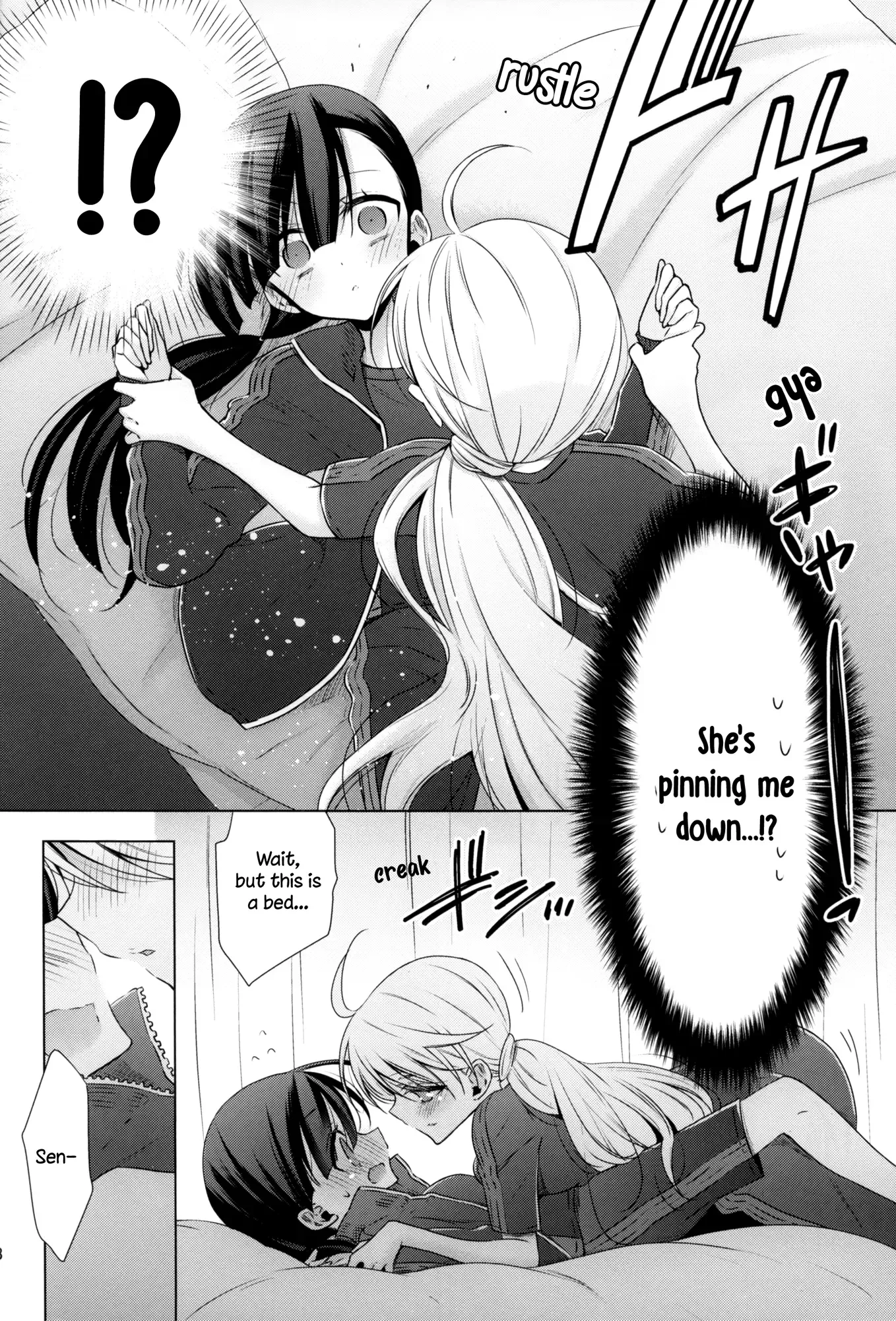 Vampire-chan x Junior-chan Chapter 3.5 page 18