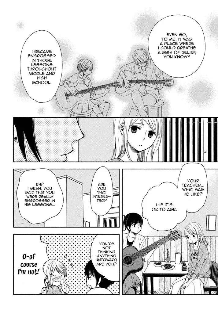 Watashi no Muchi na Watashi no Michi Chapter 6 page 20