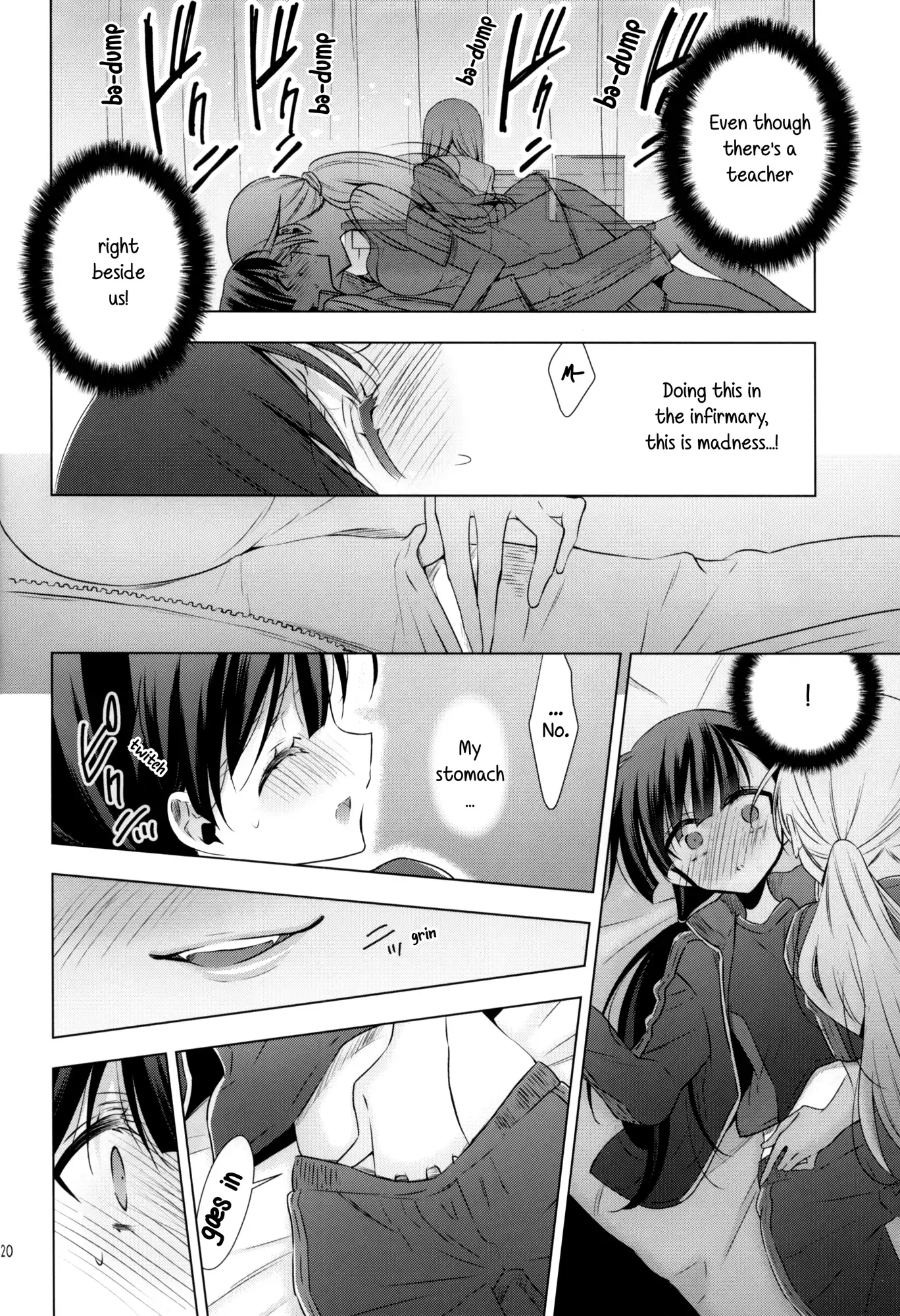 Vampire-chan x Junior-chan Chapter 3.5 page 20