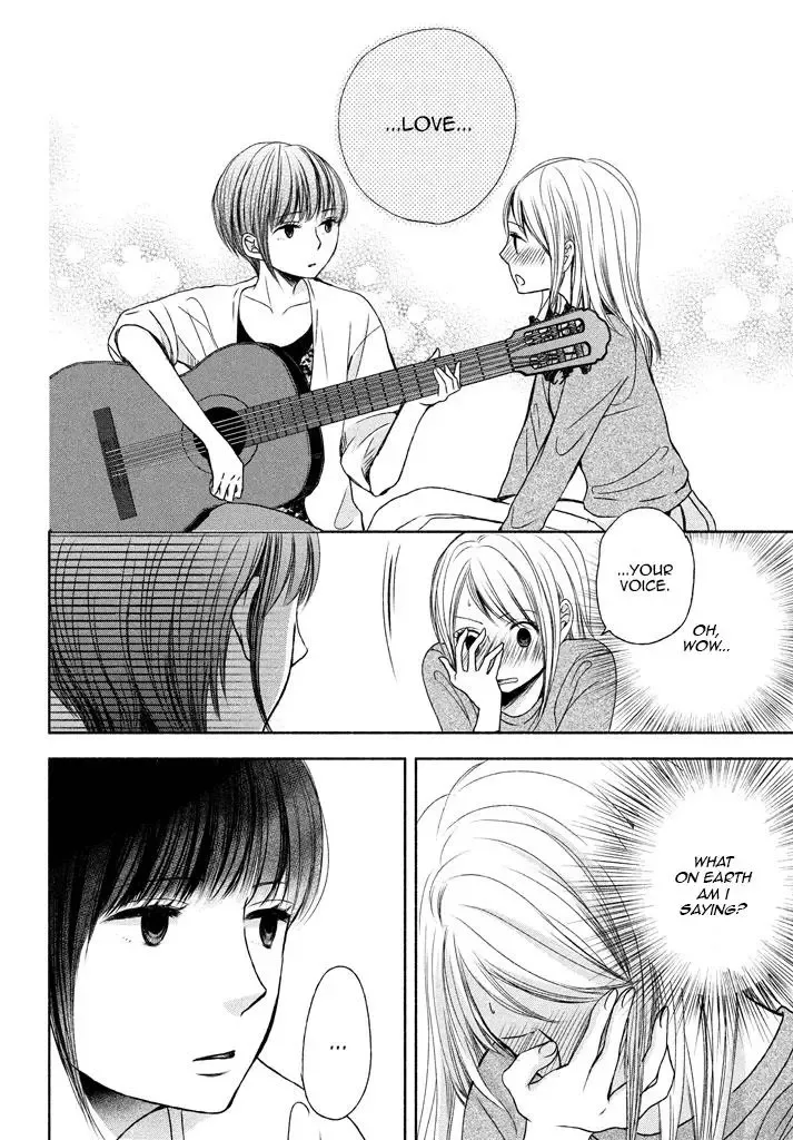 Watashi no Muchi na Watashi no Michi Chapter 6 page 26