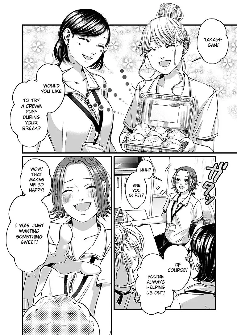 Lily Marble Chapter 6 page 3