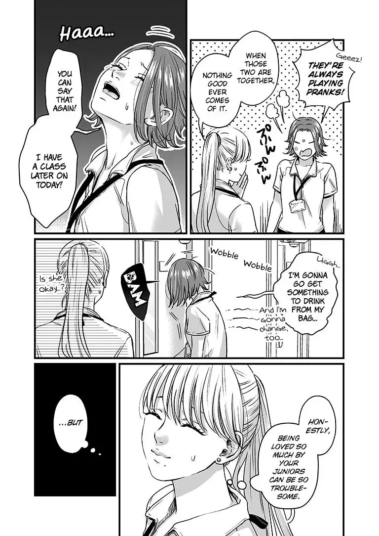 Lily Marble Chapter 6 page 6