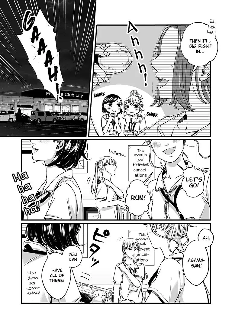 Lily Marble Chapter 6 page 4