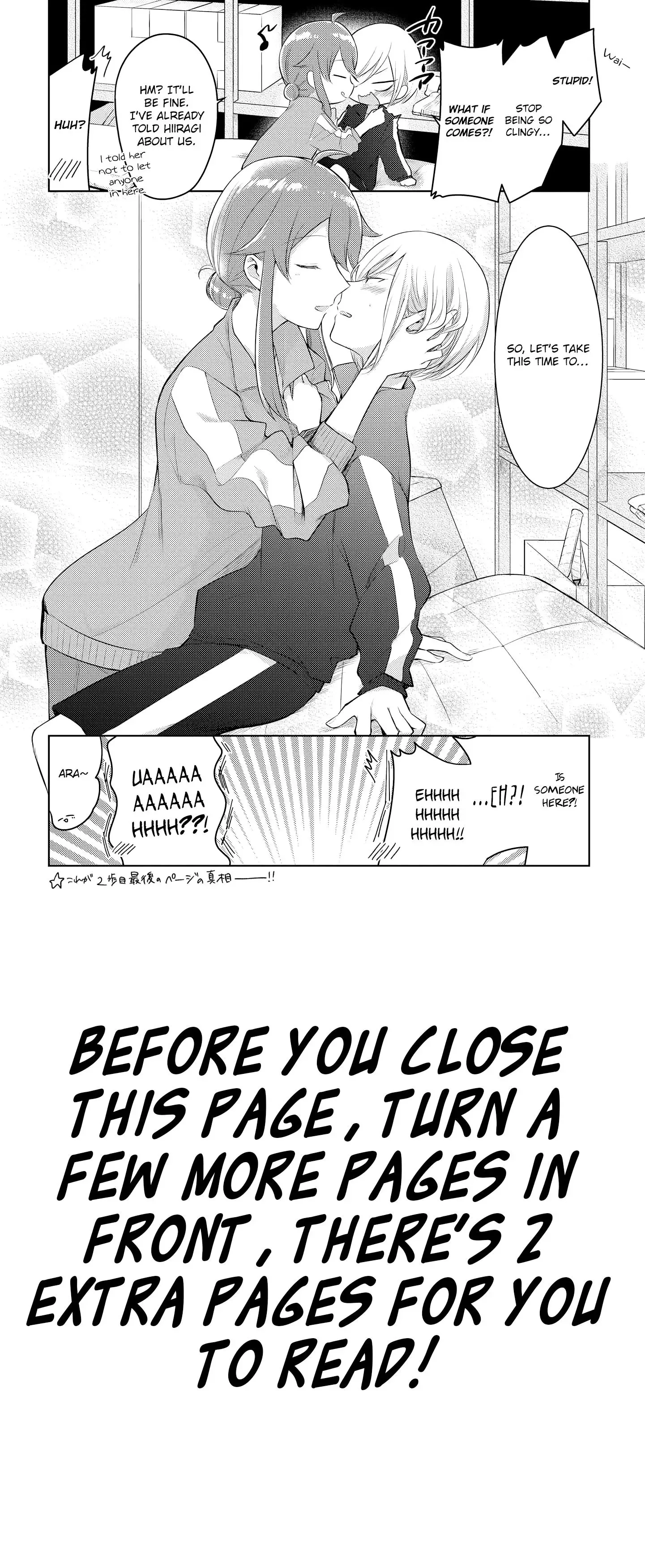 Ikemen Sugidesu Shiki-senpai! Chapter 5.5 page 6