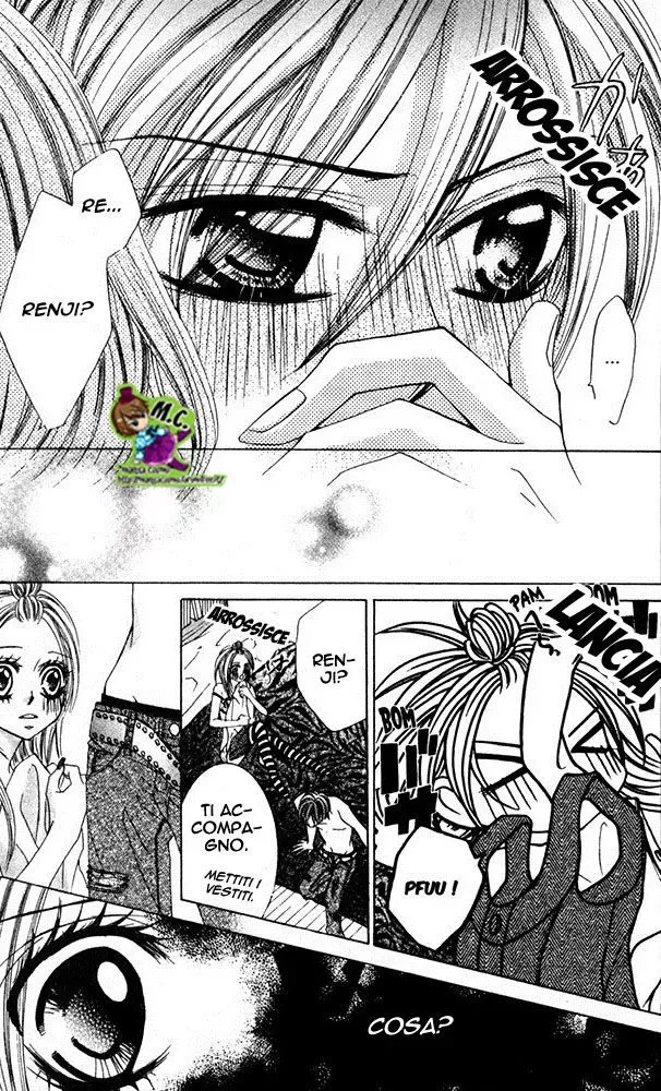 Himekei Doll Himekei Doll Chapter 6 page 5