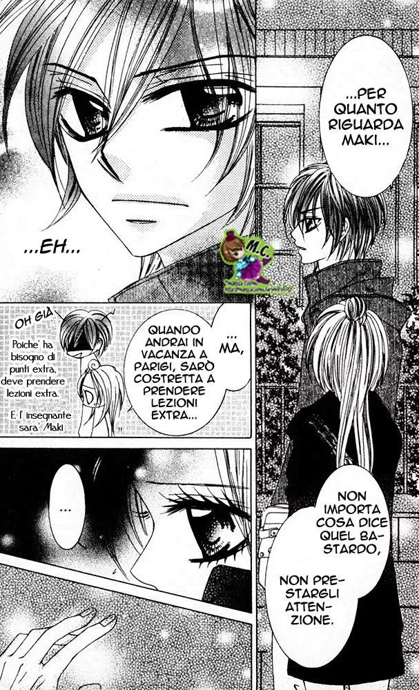 Himekei Doll Himekei Doll Chapter 6 page 7