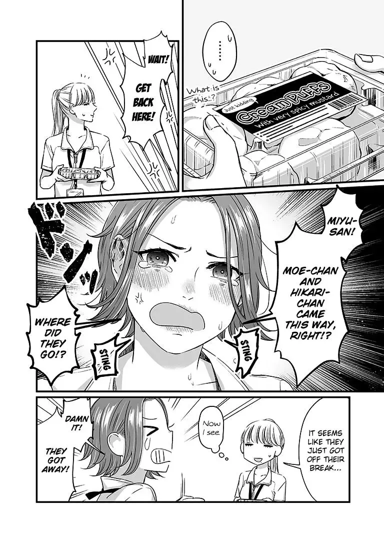 Lily Marble Chapter 6 page 5