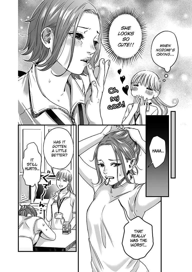 Lily Marble Chapter 6 page 7