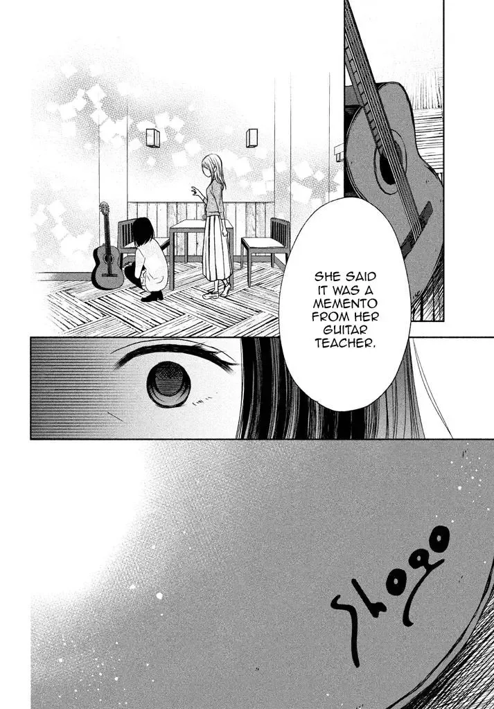 Watashi no Muchi na Watashi no Michi Chapter 6 page 30