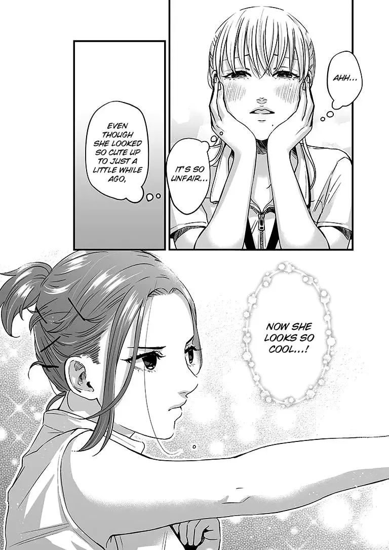 Lily Marble Chapter 6 page 12