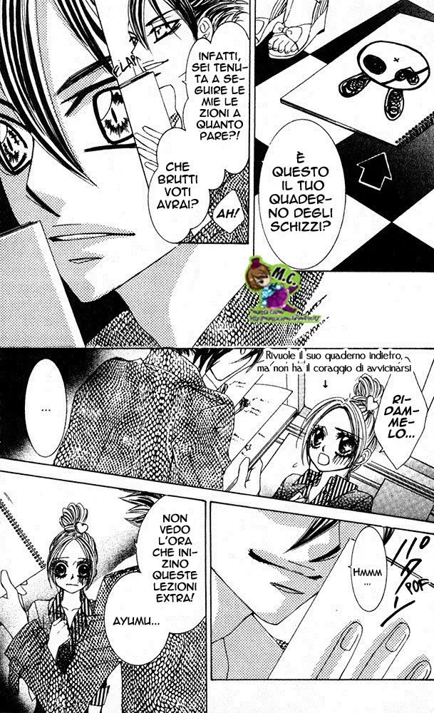 Himekei Doll Himekei Doll Chapter 6 page 11