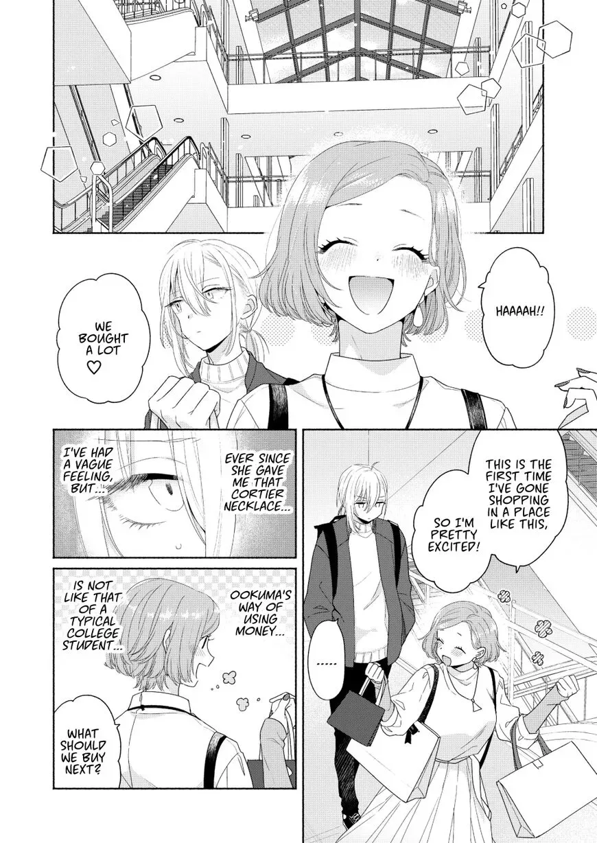 Handsome Girl and Sheltered Girl Chapter 4 page 4