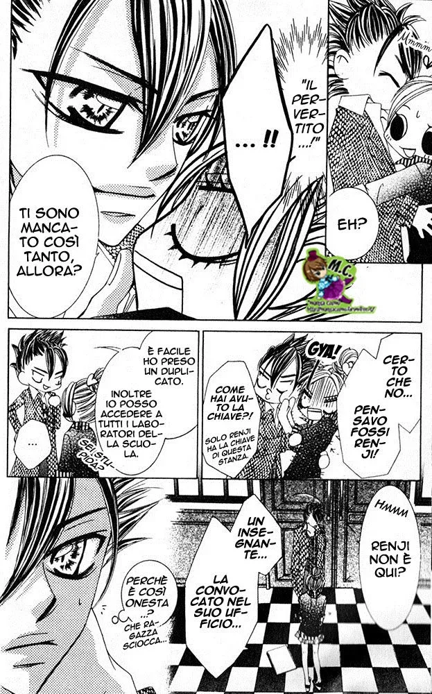 Himekei Doll Himekei Doll Chapter 6 page 10