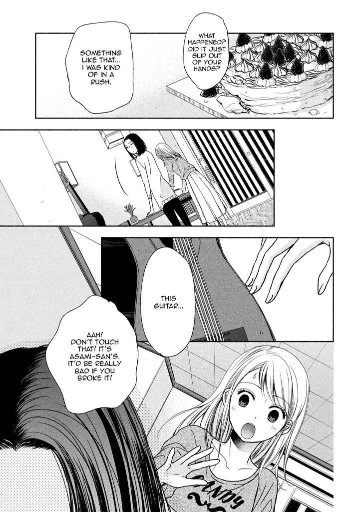 Watashi no Muchi na Watashi no Michi Chapter 6 page 29