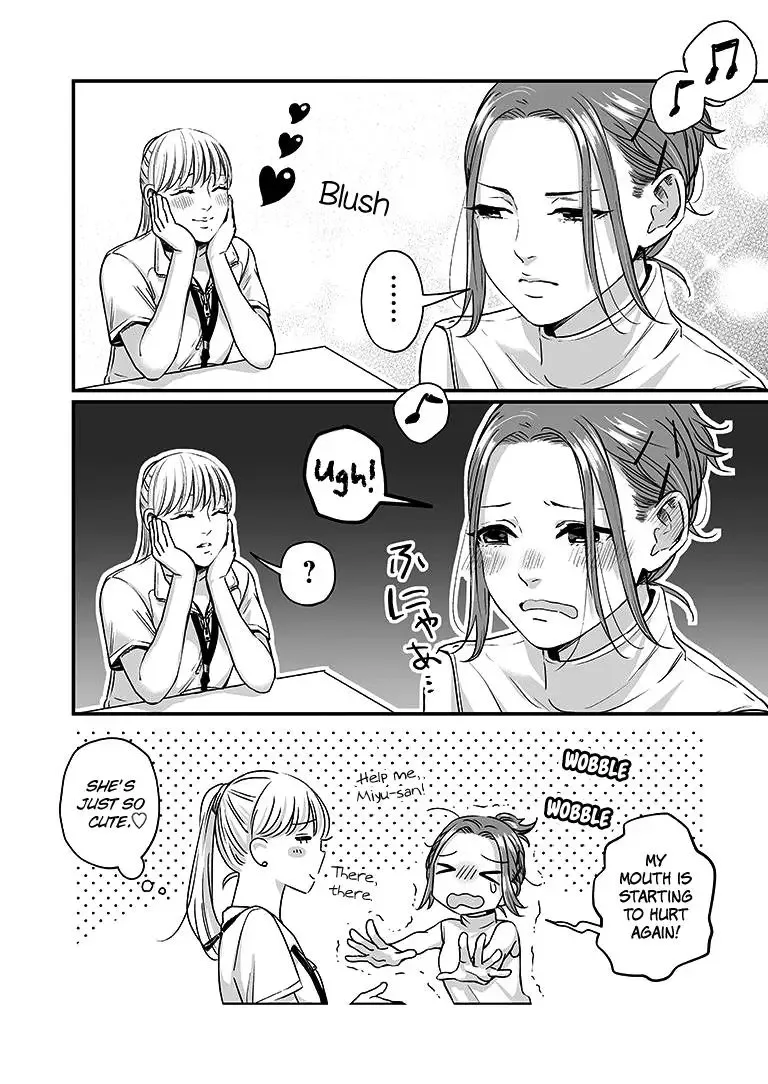 Lily Marble Chapter 6 page 13