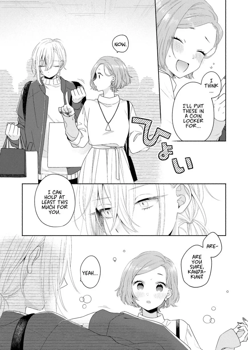 Handsome Girl and Sheltered Girl Chapter 4 page 7
