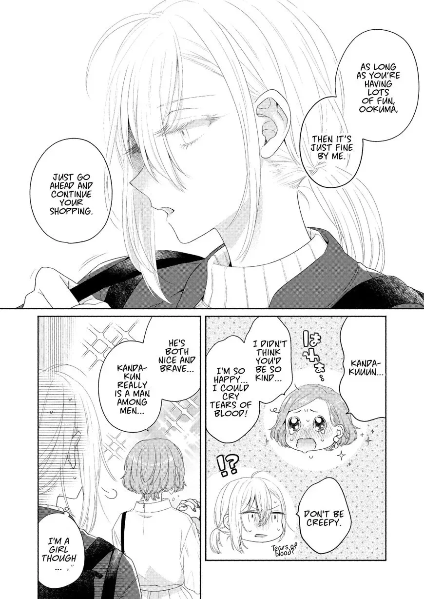 Handsome Girl and Sheltered Girl Chapter 4 page 8