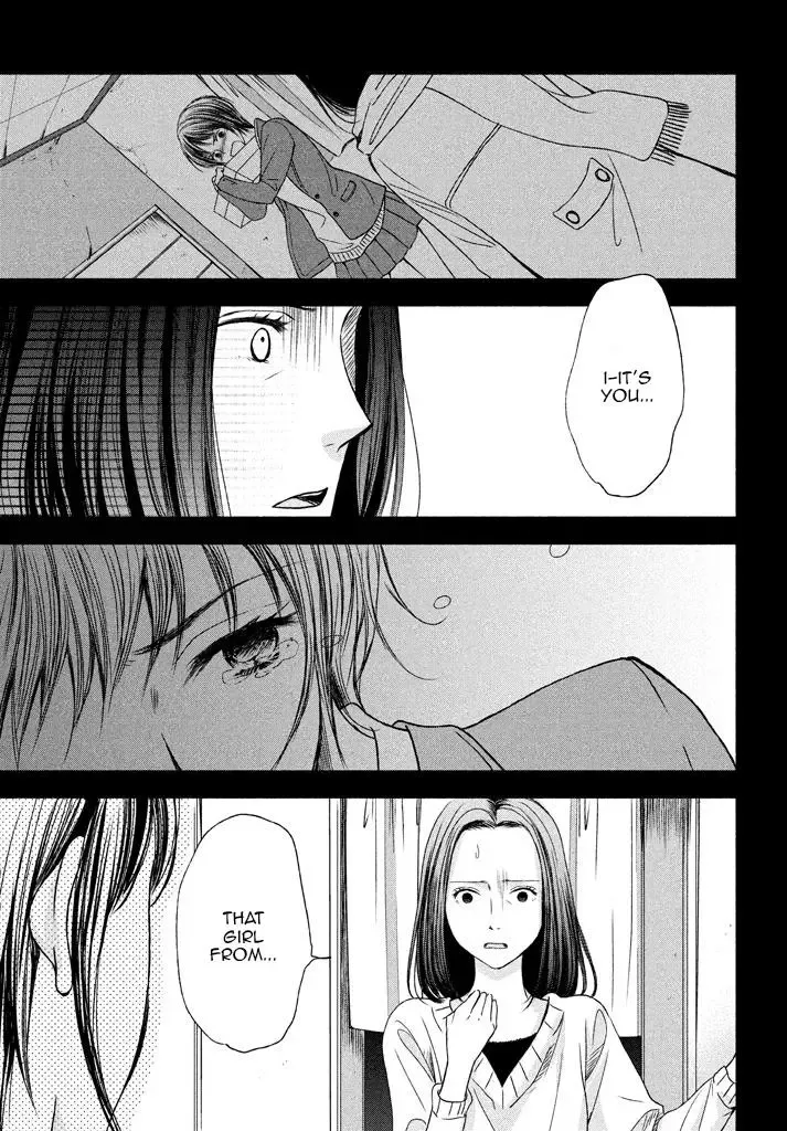 Watashi no Muchi na Watashi no Michi Chapter 6 page 33