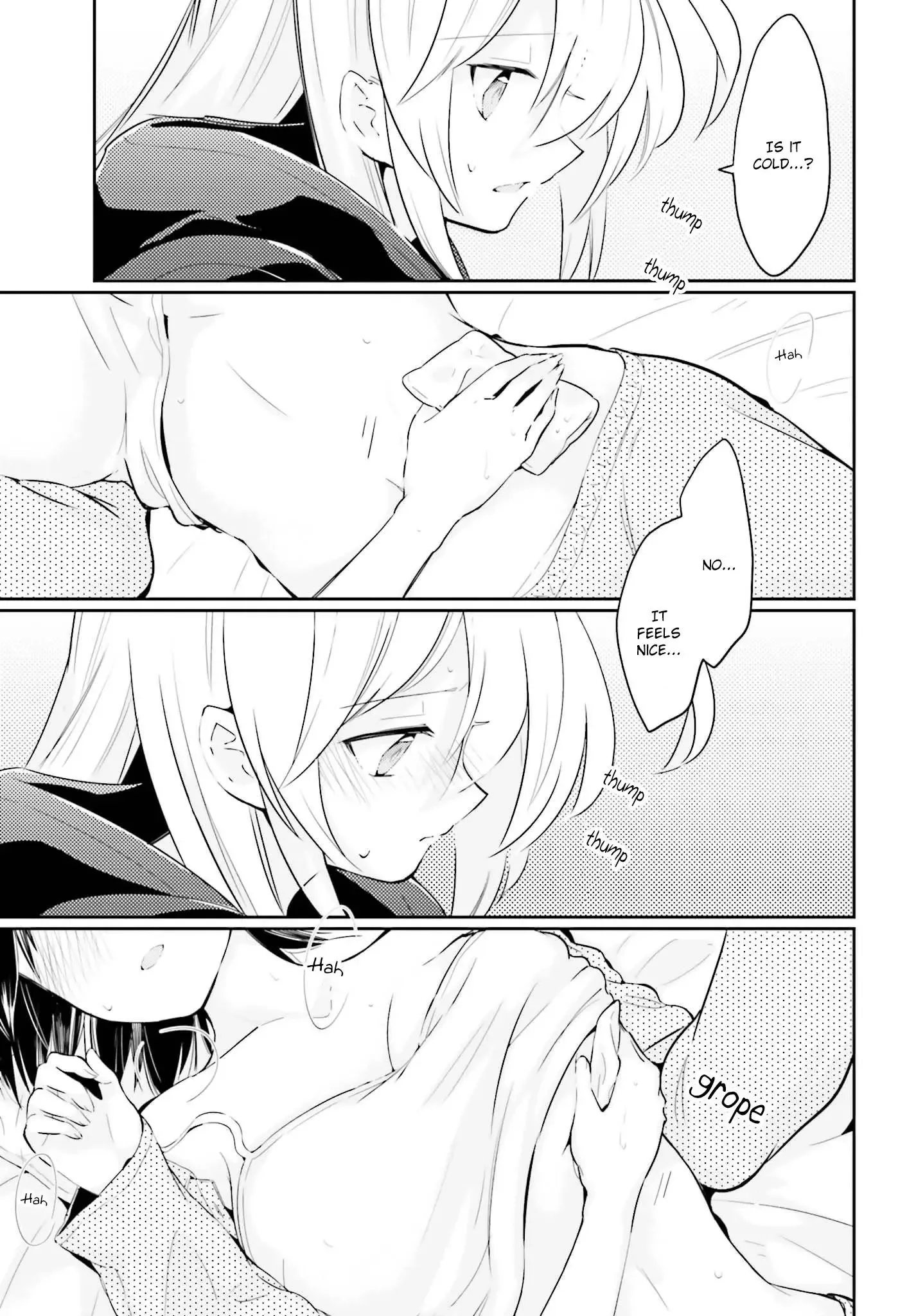 Even If It Was Just Once, I Regret It Chapter 4.1 page 9