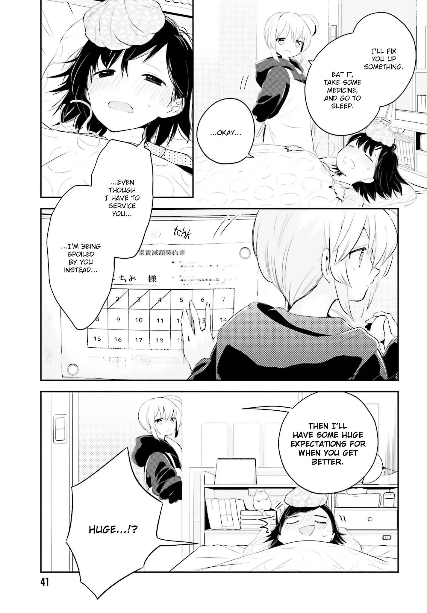 Even If It Was Just Once, I Regret It Chapter 4.1 page 5