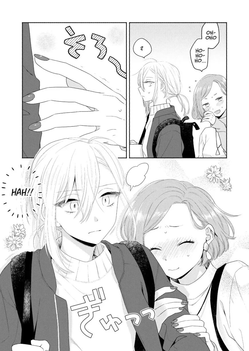 Handsome Girl and Sheltered Girl Chapter 4 page 11