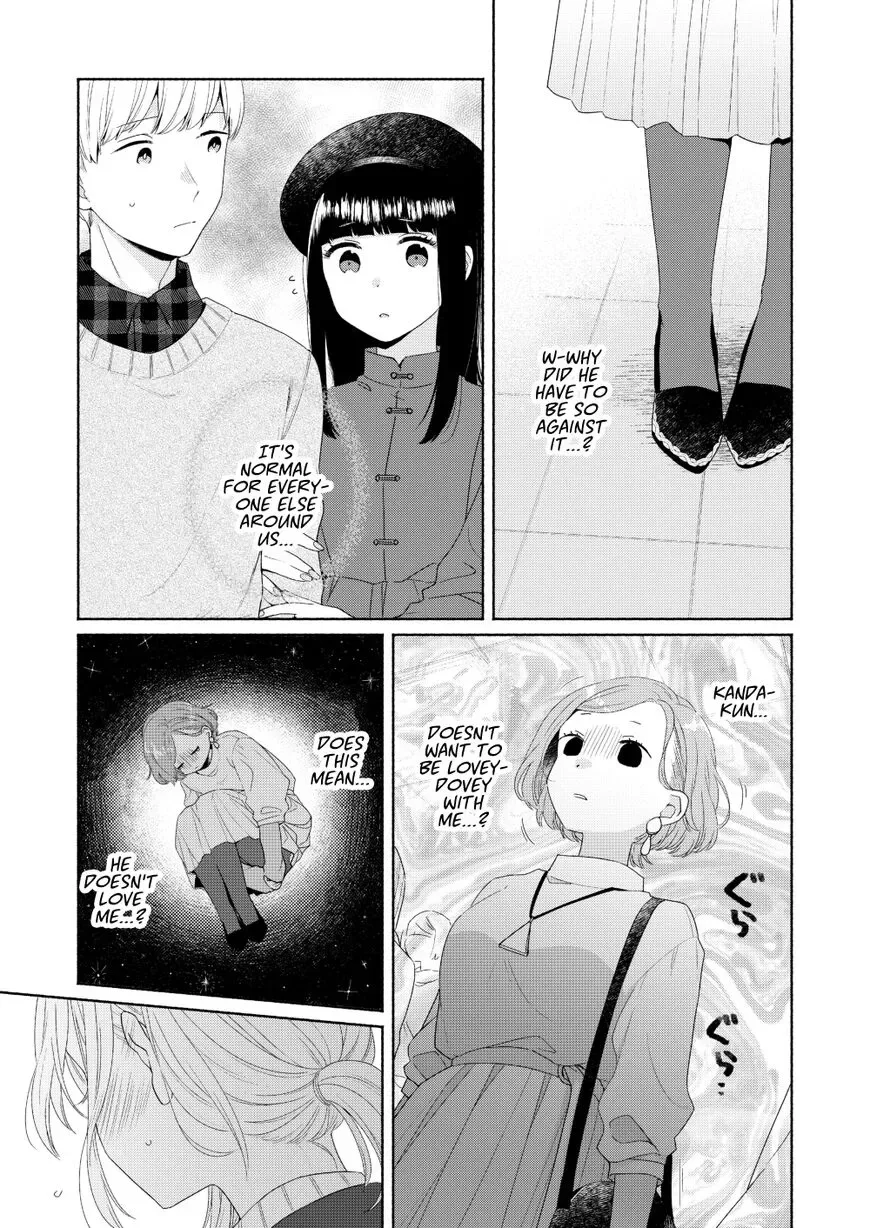 Handsome Girl and Sheltered Girl Chapter 4 page 13