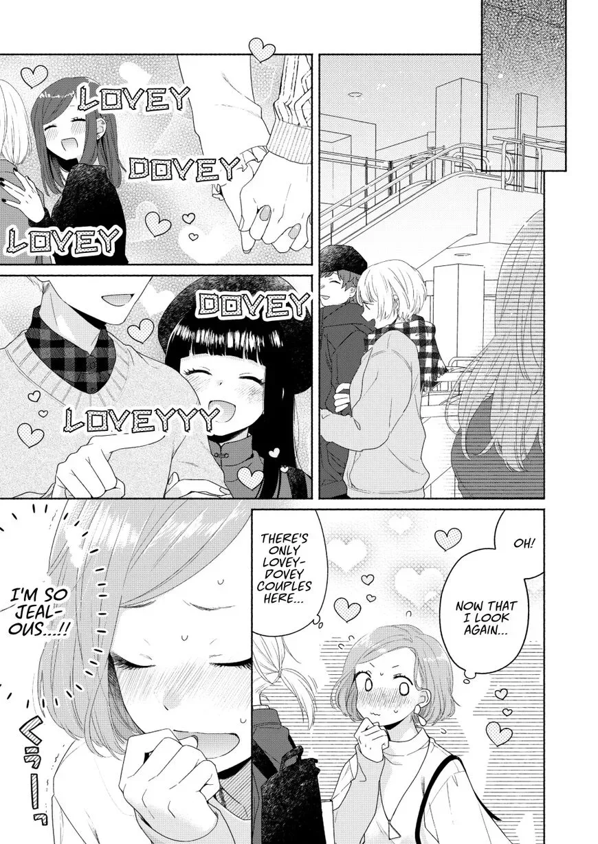 Handsome Girl and Sheltered Girl Chapter 4 page 9