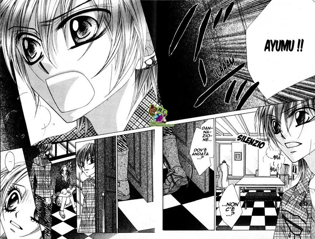 Himekei Doll Himekei Doll Chapter 6 page 22
